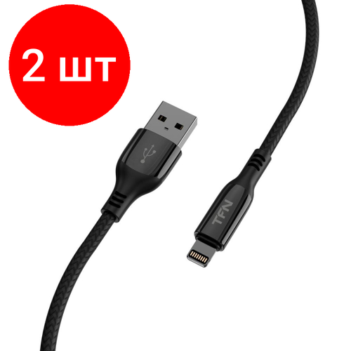 Комплект 2 штук, Кабель интерфейсный TFN USB - Lightning, 1.2м. чер(TFN, TFN-C-BLZ -AL1M-BK) комплект 2 штук кабель интерфейсный tfn usb lightning 1 2м чер tfn tfn с env al1mbk