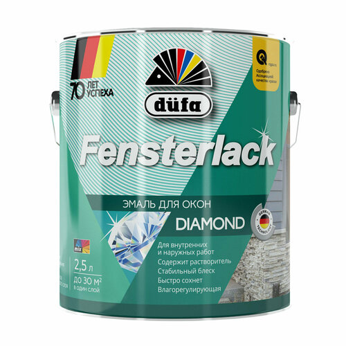 Dufa Fensterlack / Дюфа Фенстерлак эмаль для окон тиксотропная 750мл эмаль для окон dufa fensterlack шелковисто глянцевая 0 75л