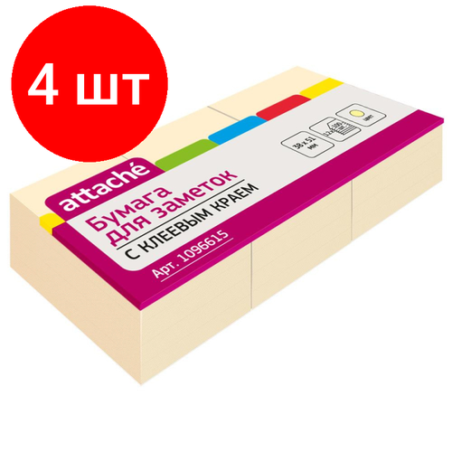 Комплект 4 упаковок, Стикеры Attache с клеев. краем 38х51 желтый 12 блоков