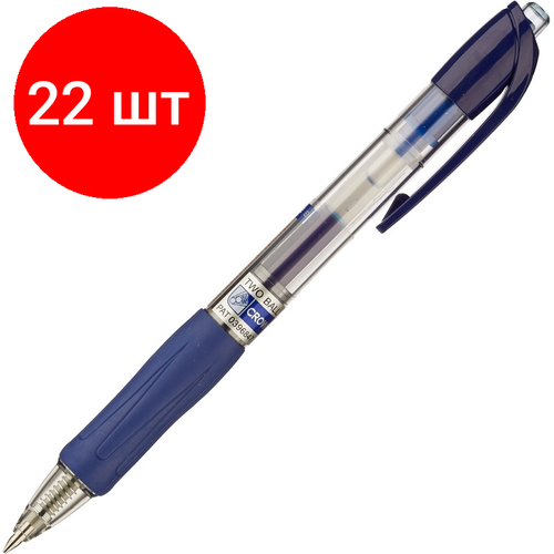 Комплект 22 штук, Ручка гелевая автомат. CROWN AJ-5000R 0.7мм. Автомат. рез. манж. син ручка гелевая автоматическая crown aj 5000r синяя толщина линии 0 7 мм 218851