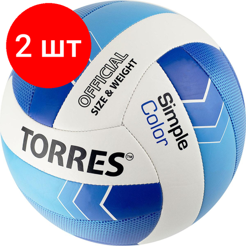 фото Комплект 2 штук, мяч волейбольный torres simple color любительский р.5, s0000060839
