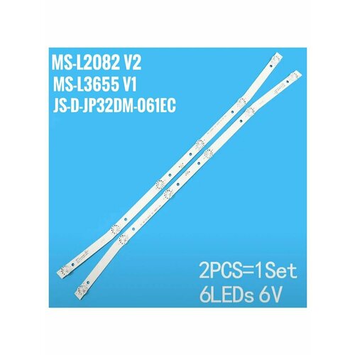 Подсветка ТВ MS-L2082 V2 , JS-D-JP32DM-061EC, MS-L3655 3pcs set led backlight for led39c310a led strip js d jp3910 071ec js d jp3910 061ec e39du1000 mcpcb js d jp3920 071ec