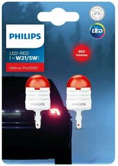 Лампа автомобильная светодиодная Philips Ultinon Pro3000 SI 11066U30RB2 W21/5W 12V 0.8/1.75W W3x16q 1300K 2 шт.