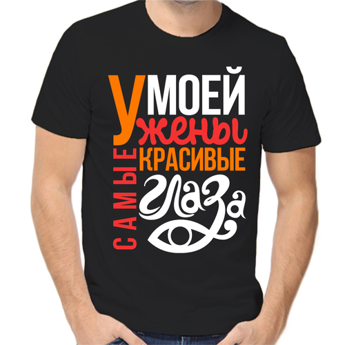 фото Футболка, размер 4xl, черный нет бренда