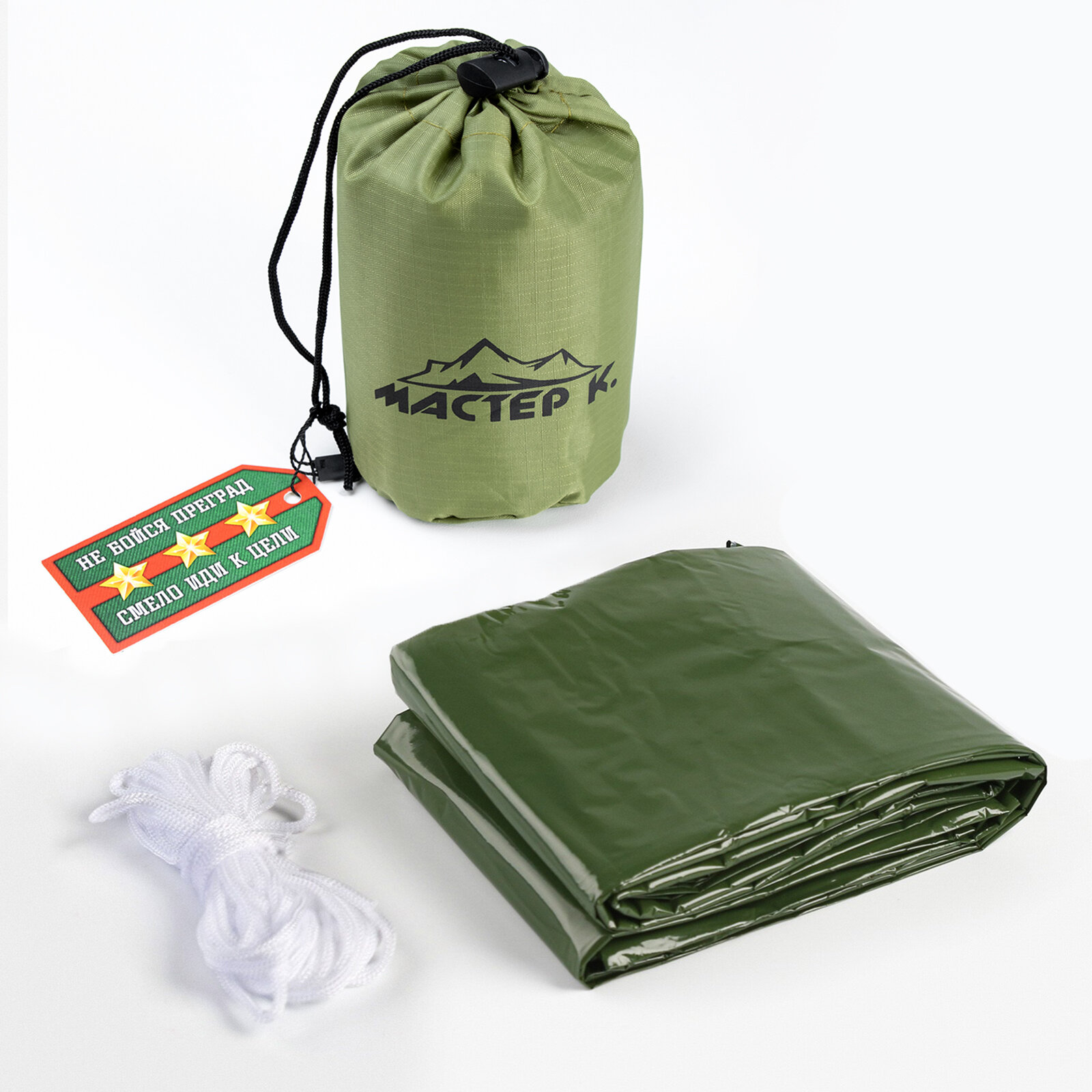 Термоодеяло универсальное "Аdventure" (трансформируемое в палатку спальный мешок) зеленое
