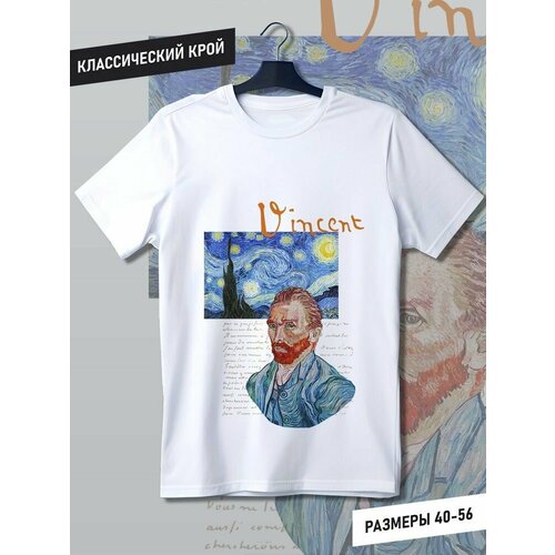 фото Футболка hypnotica, размер m, белый