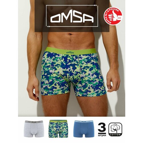 фото Трусы omsa, 3 шт., размер 52(2xl), мультиколор