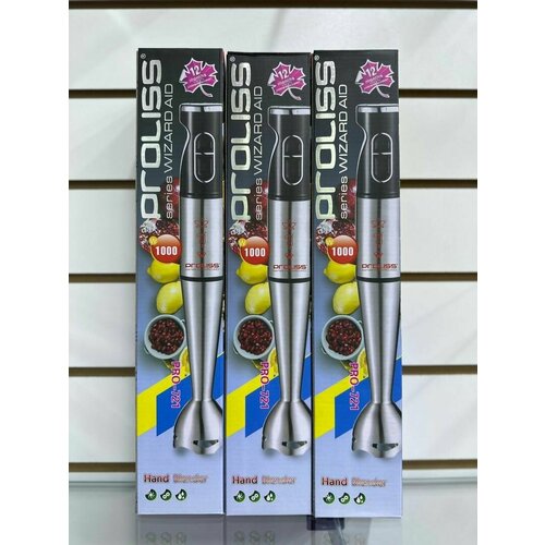 Компактный ручной блендер Кухонный блендер 250000₽