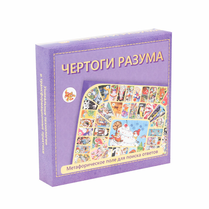 Метафорическая игра "Чертоги разума", поле 33 х 29.5 см, 4 фишки, кубик с инструкцией 10302661