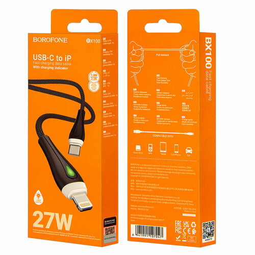 зарядный комплект borofone bz19a wisdom кабель usb type c 18 вт синий Usb Кабель для зарядки Type-c - Lightning Borofone BX100, 1 метр, 27Вт, черный с посветкой