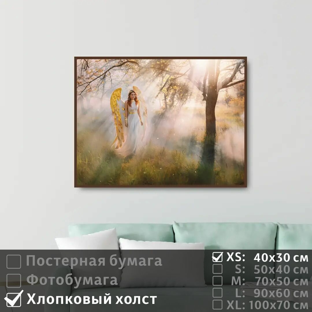 Постер на холсте Девушка Ангел В Сказочном Лесу 40х30 см ПолиЦентр