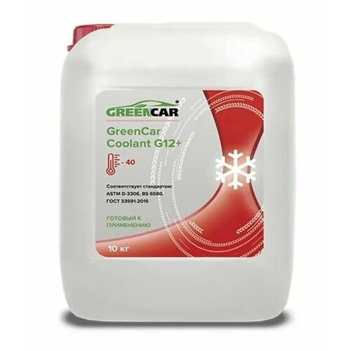 Антифриз Green Car Coolant G12+ 10кг GCC-003