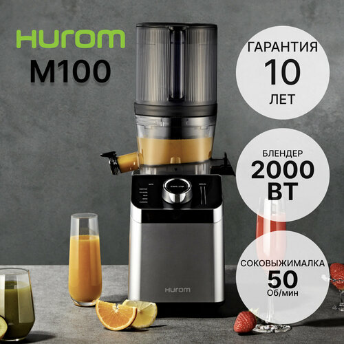 Соковыжималка-блендер 2-в-1 Hurom M100-SBEA05 серебристый металлик 11700100₽