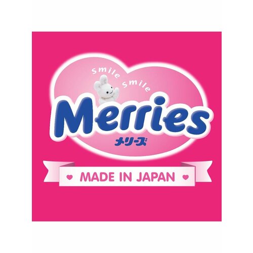 Пробники подгузники-трусики Merries ночные размер XXL 15-28 кг 3 шт 490₽