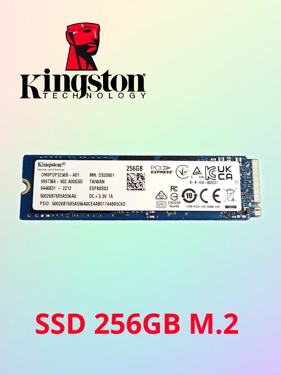 SSD 256 Gb M.2 Kingston om8pdp3256b-ai1 NVMe Новый — купить по низкой ...