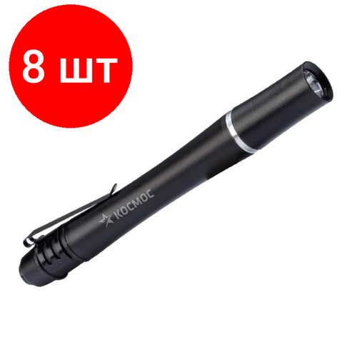 фото Комплект 8 штук, фонарь ручной космос kos106b 0.5втled/2xaaа/корпус алюминий