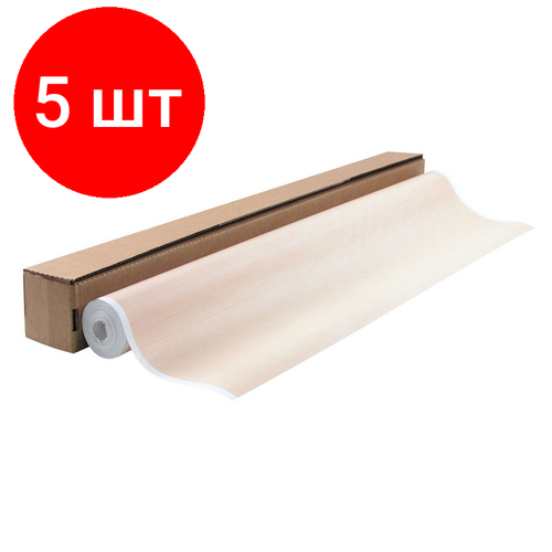 Комплект 5 штук, Бумага миллиметровая ProMEGA Engineer,