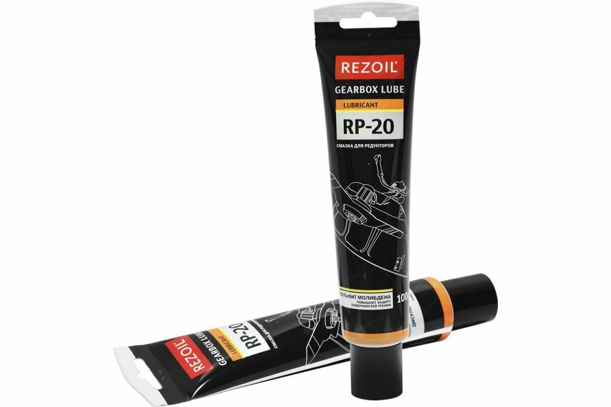 фото Смазка для редуктора Rezoil RP-20 100гр