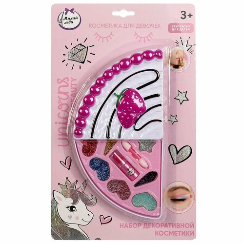 Косметика для девочек Милая леди 347164 2886₽