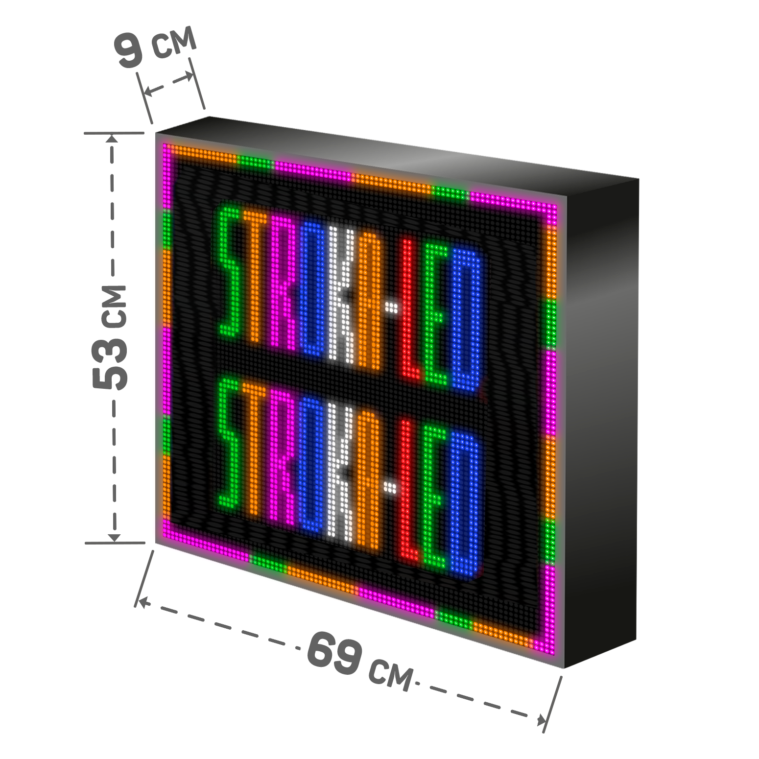 Бегущая строка/ Led /рекламная вывеска/ панель/69х53см