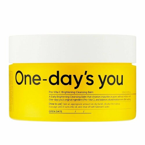 ONE-DAYS YOU Бальзам для снятия макияжа Pro-Vita C Brightening Cleansing Balm