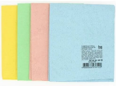 фото Салфетки для уборки HQ Profiline из микроволокна для стекол и зеркал, разноцветные, 4 шт