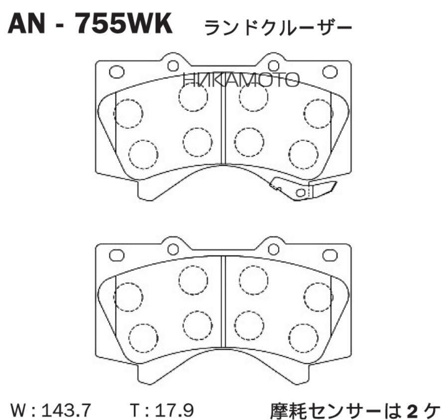 AKEBONO AN-755WK Колодки TOYOTA LC 200 (2007-2010) передние