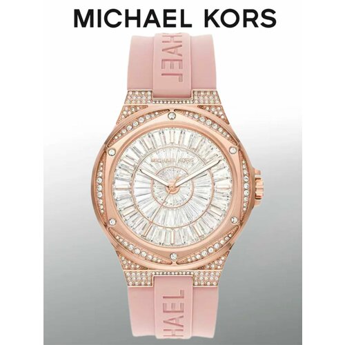 Наручные часы MICHAEL KORS, белый, золотой