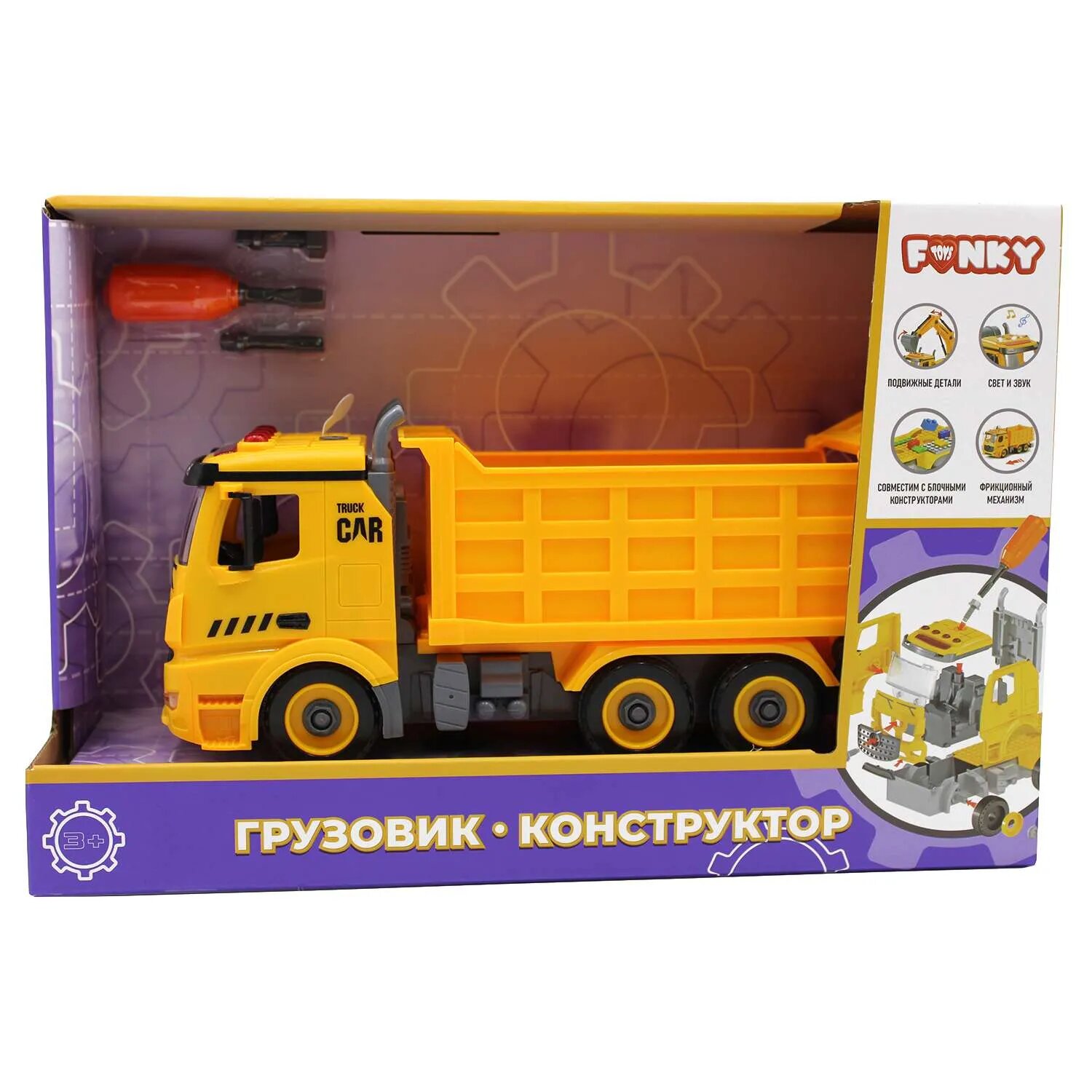 Конструктор Funky Toys - фото №15