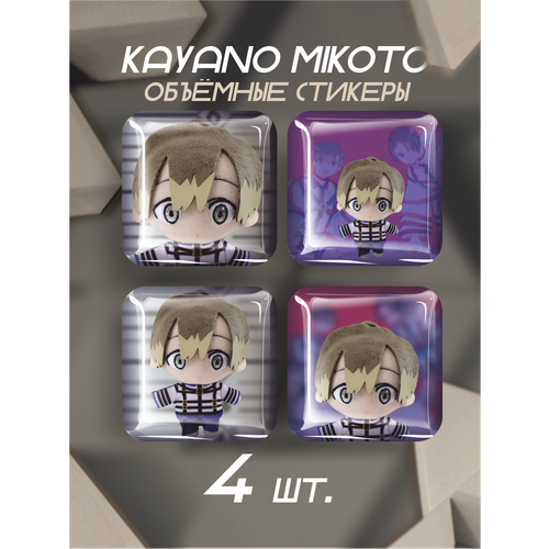 3D стикеры на телефон наклейки mikoto kayano Каяно Микото