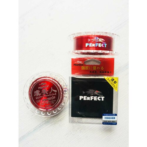 фото Леска "perfect" прозрачная 100м (#2.5) - 0.265мм - 10.2кг старый шаман