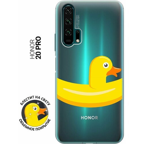 Силиконовый чехол на Honor 20 Pro, Хонор 20 Про с 3D принтом Duck Swim Ring прозрачный силиконовый чехол на honor 20 pro хонор 20 про с 3d принтом swan swim ring прозрачный