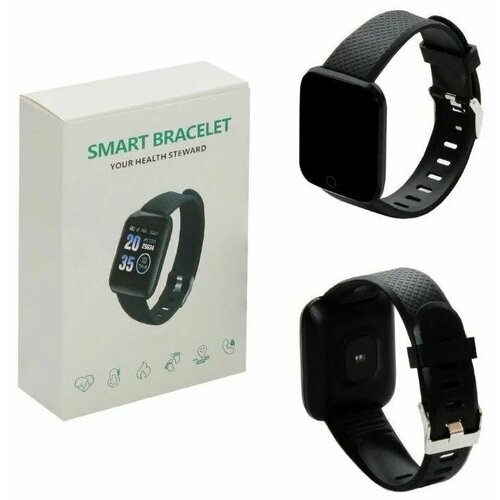 Фитнес-браслет SMART BRACELET 99000₽