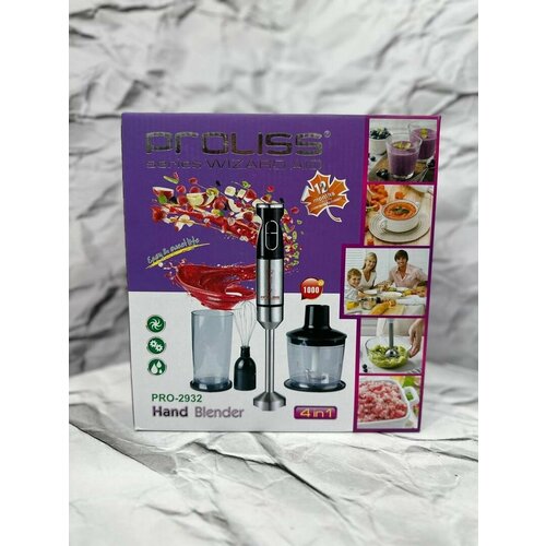 Погружной Блендер 4в1 Мощный измельчитель и превосходное качество Ручной блендер 400000₽