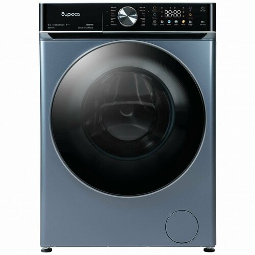 Стиральная машина Бирюса WM-SC91415 W 5619000₽