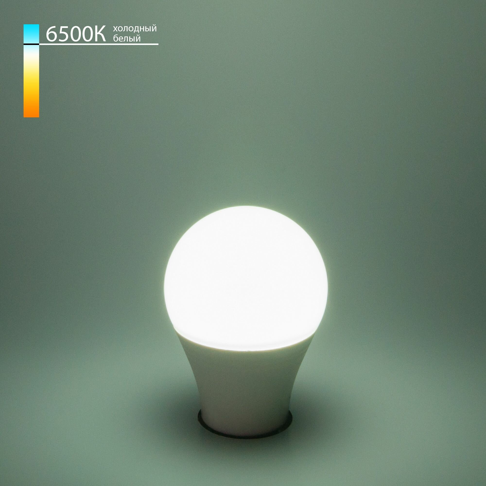 Лампа светодиодная А60 10W 6500K Е27 LED D Classic Elektrostandard (BLE2722)
