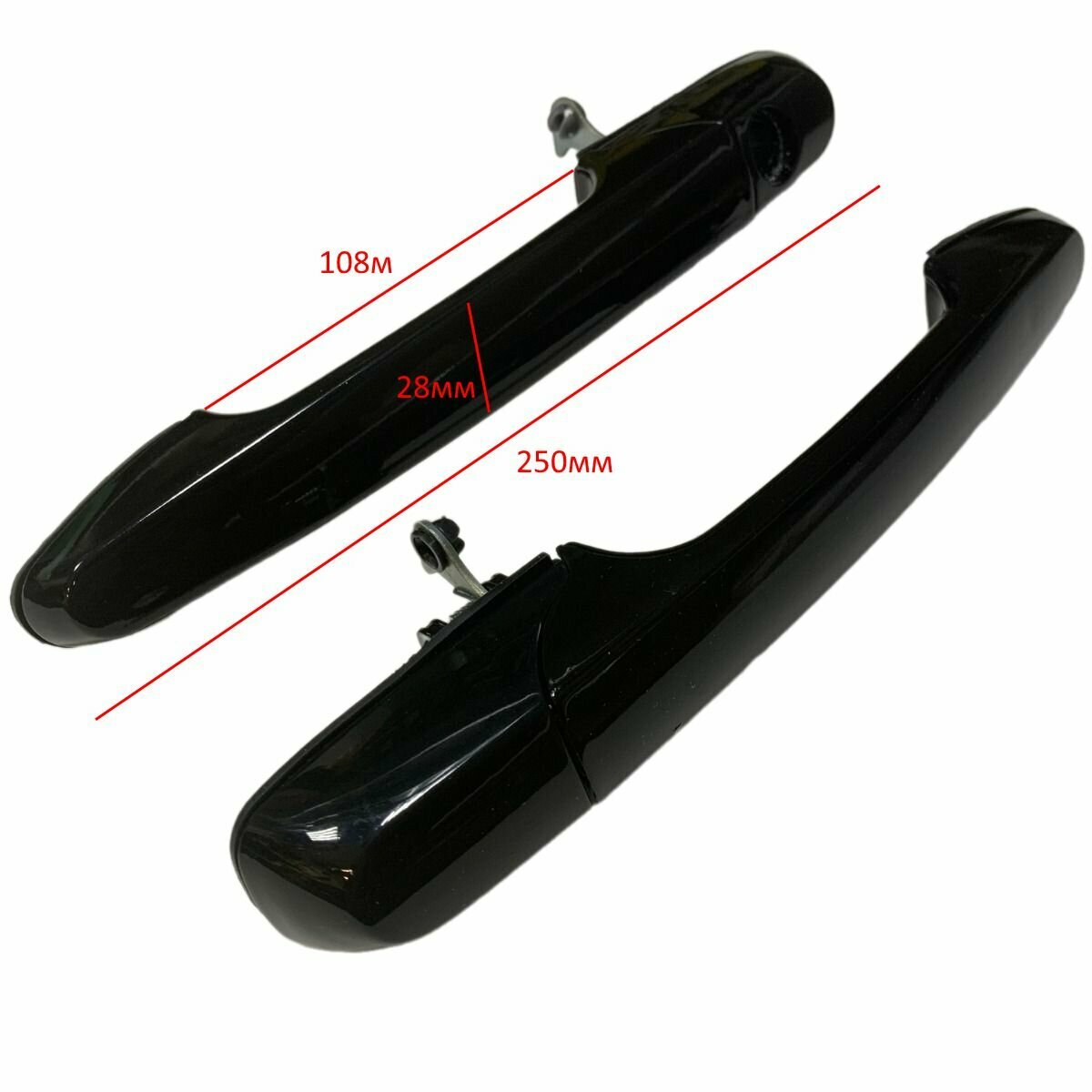 Ручки дверей Ваз 2108-2113 космос (2шт) — фото 1