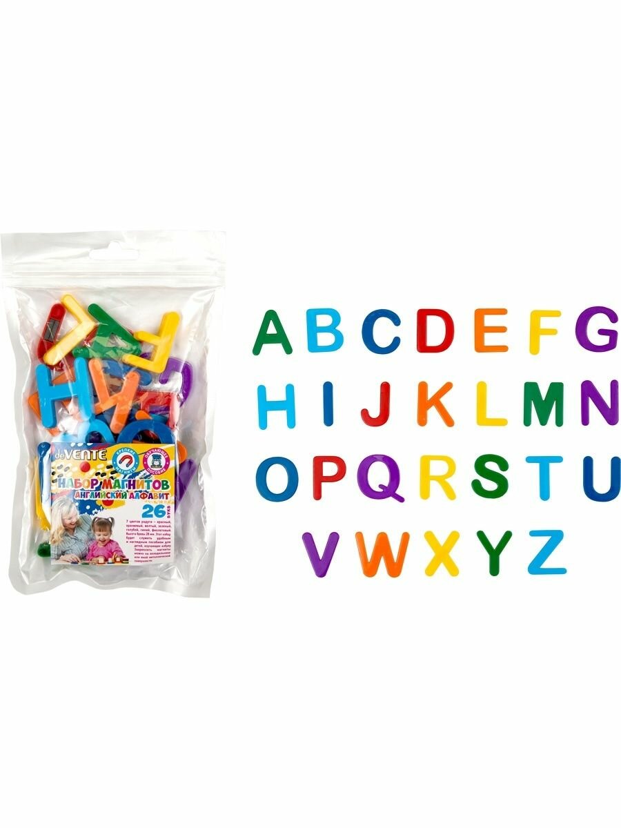 Магниты детские развивающие на доску английский алфавит
