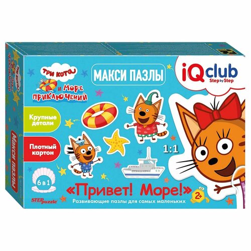 Пазл Step Puzzle Три кота 6в1 фигурный 68019