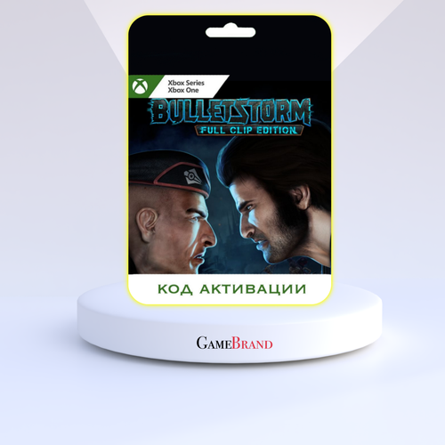 Игра Bulletstorm Full Clip Edition Xbox Цифровая версия регион активации - Аргентина 489₽
