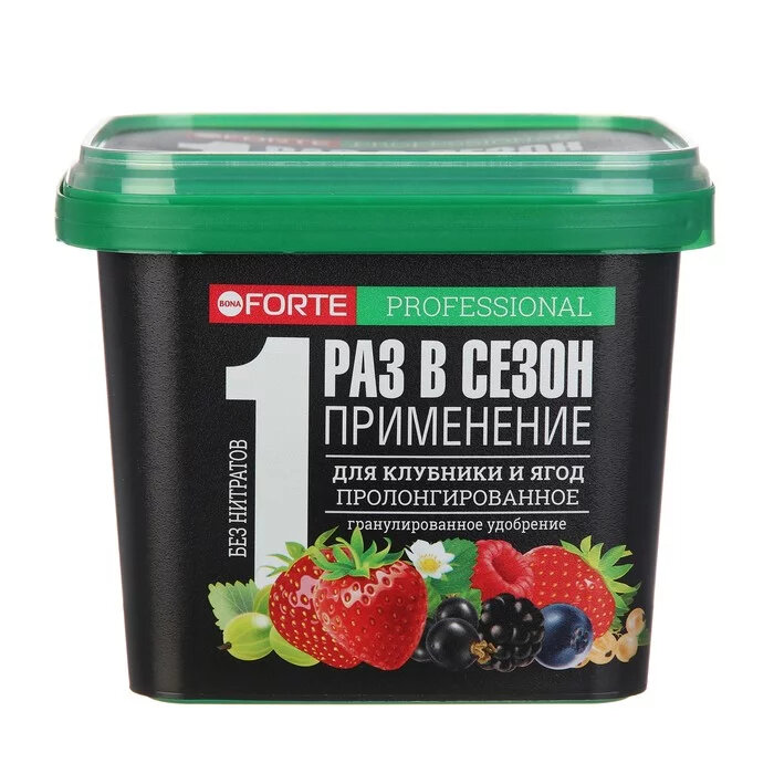фото Удобрение сухое Bona Forte для клубники и ягод с биодоступным кремнием, ведро 1 л