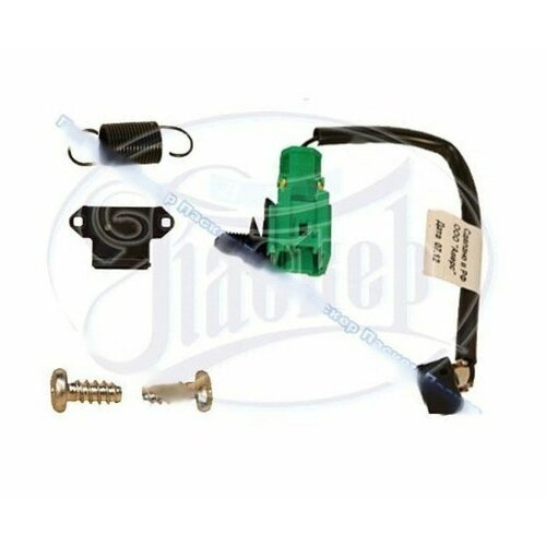 Вк сигнала положения педали сцепления 1118 калина 2170 priora 2190 granta