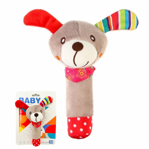 Мягкая игрушка погремушка собака 20 х 13 см для новорожденных с пищалкой и шуршалкой, KYB22D-020