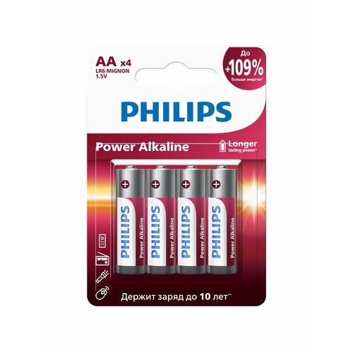 Батарейка AA LR6 (PHILIPS) (4шт.) Power