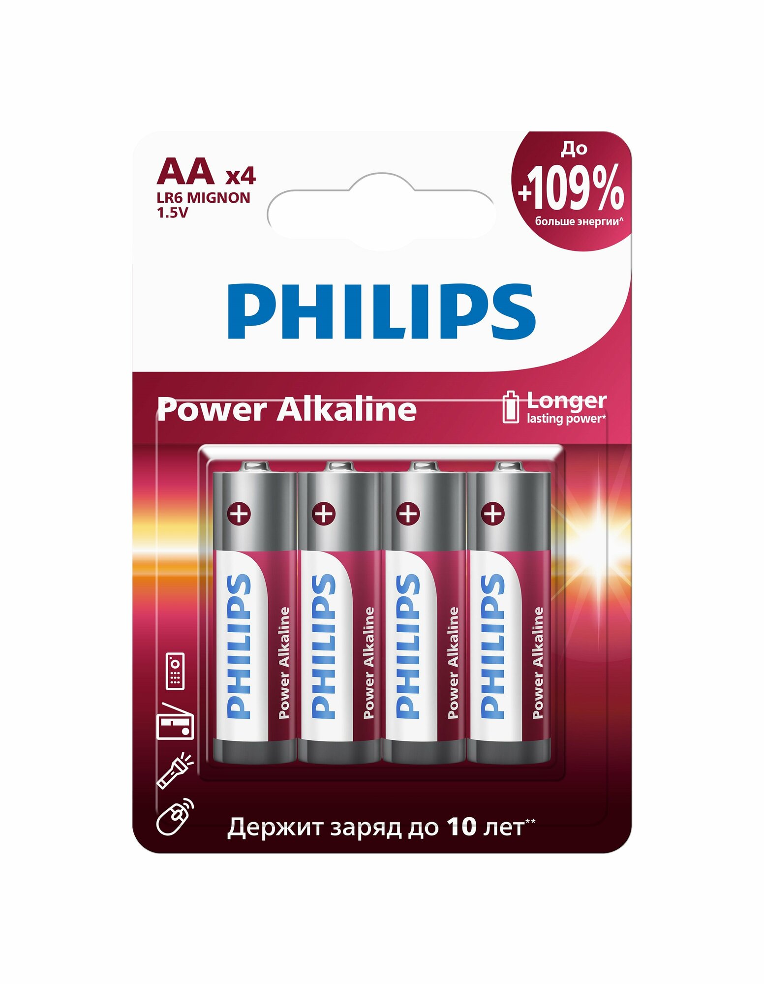 Батарейка AA LR6 (PHILIPS) (4шт.) Power