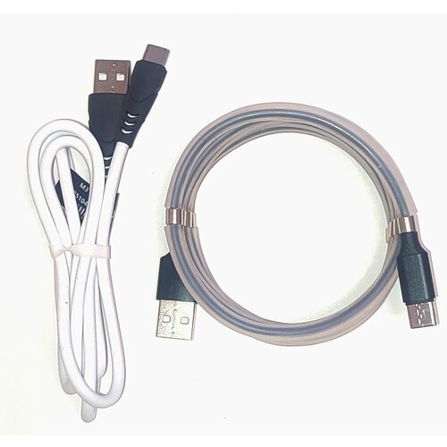 Кабель для зарядки телефона Туре А на Туре С 2шт быстрая зарядка передача данных 390₽