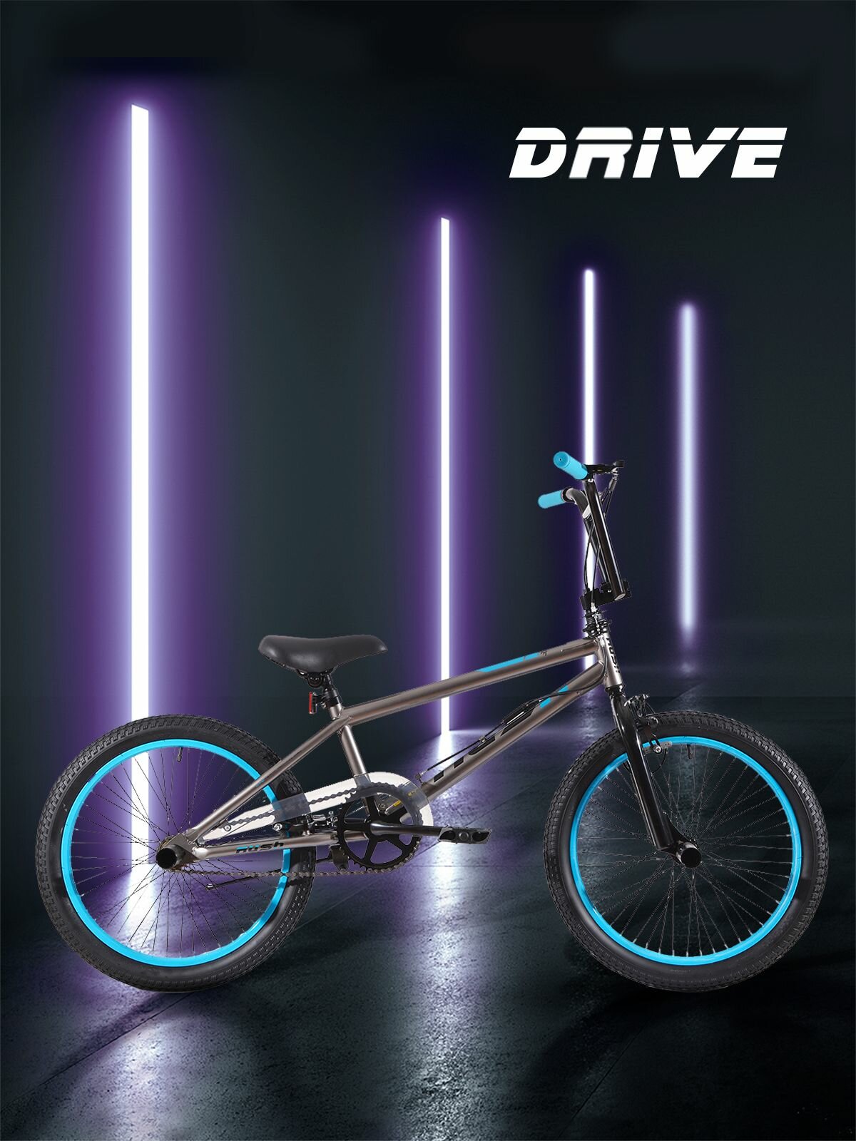 Велосипед подростковый BMX 20" RUSH HOUR DRIVE рама ETT 511 мм рост 120-160 см. БМХ велосипед для прыжков экстремальный трюковой с пегами