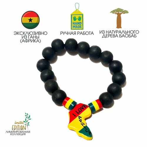 фото Браслет african made, 1 шт., желтый, красный нет бренда