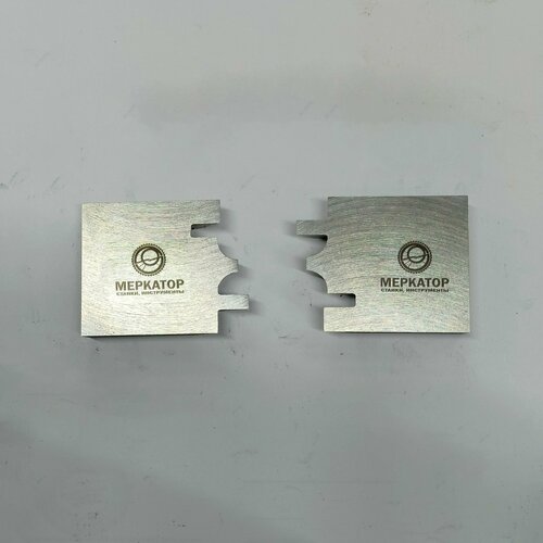 Комплект бланкетных ножей для вагонки 