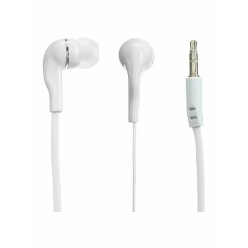 Наушники проводные SMARTBUY A4 белый 230₽